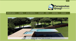 Desktop Screenshot of panagoulias.com.gr